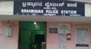 ಬ್ರಹ್ಮಾವರ: ಬೈಕ್ ಢಿಕ್ಕಿ : ಗಂಭೀರ ಗಾಯಗೊಂಡ ಪಾದಚಾರಿ ಚಿಕಿತ್ಸೆ ಫಲಿಸದೆ ಸಾವು…!!