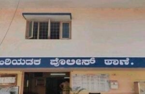ಹಿರಿಯಡ್ಕ: ಅಕ್ರಮ ದನ ಸಾಗಾಟ – ಇಬ್ಬರು ಆರೋಪಿಗಳ ಬಂಧನ…!!