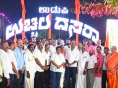 ಉಡುಪಿ – ಉಚ್ಚಿಲ ದಸರಾ 2026 : ವಿದ್ಯುತ್ ದೀಪಾಲಂಕಾರ ಉದ್ಘಾಟಿಸಿದ ನಾಡೋಜ ಡಾ. ಜಿ. ಶಂಕರ್…!!