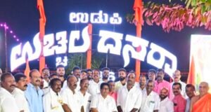ಉಡುಪಿ – ಉಚ್ಚಿಲ ದಸರಾ 2026 : ವಿದ್ಯುತ್ ದೀಪಾಲಂಕಾರ ಉದ್ಘಾಟಿಸಿದ ನಾಡೋಜ ಡಾ. ಜಿ. ಶಂಕರ್…!!