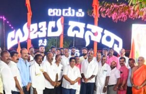 ಉಡುಪಿ – ಉಚ್ಚಿಲ ದಸರಾ 2026 : ವಿದ್ಯುತ್ ದೀಪಾಲಂಕಾರ ಉದ್ಘಾಟಿಸಿದ ನಾಡೋಜ ಡಾ. ಜಿ. ಶಂಕರ್…!!