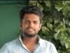 ಕೊಚ್ಚಿಯಲ್ಲಿ ರಸ್ತೆ ಅಪಘಾತ : ಸುಳ್ಯ ಮೂಲದ ಯುವಕ ಮೃತ್ಯು…!!