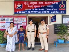ಮಂಗಳೂರು: 9 ವರ್ಷದ ಬಾಲಕನನ್ನು ರಕ್ಷಿಸಿದ ರೈಲ್ವೆ ರಕ್ಷಣಾ ಪಡೆ…!!