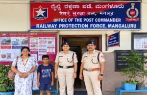 ಮಂಗಳೂರು: 9 ವರ್ಷದ ಬಾಲಕನನ್ನು ರಕ್ಷಿಸಿದ ರೈಲ್ವೆ ರಕ್ಷಣಾ ಪಡೆ…!!