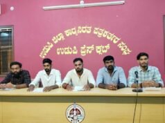 ಅ.17ರಂದು ಉಡುಪಿಯಲ್ಲಿ 9ನೇ ವರ್ಷದ ದಾಂಡಿಯಾ ಸಂಭ್ರಮ…!!