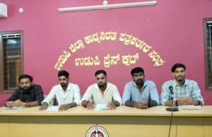 ಅ.17ರಂದು ಉಡುಪಿಯಲ್ಲಿ 9ನೇ ವರ್ಷದ ದಾಂಡಿಯಾ ಸಂಭ್ರಮ…!!