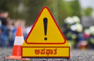 ವಿಟ್ಲ: ಕೊಲ್ನಾಡು ಕುಳಾಲು ಬೊಲ್ಪಾದೆ ತಿರುವಿನಲ್ಲಿ ಭೀಕರ ಅಪಘಾತ : ಸವಾರನಿಗೆ ಗಂಭೀರ ಗಾಯ…!!