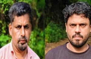 ಕಾಸರಗೋಡು : ಜಿಂಕೆ ಬೇಟೆ – ಇಬ್ಬರು ಆರೋಪಿಗಳ ಬಂಧನ…!!