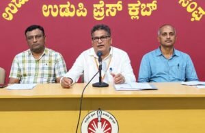 ಬ್ರಹ್ಮಾವರದಲ್ಲಿ ಅ.17ರಿಂದ ಕೃಷಿ ಹಾಗೂ ತೋಟಗಾರಿಕೆ ಮೇಳ…!!