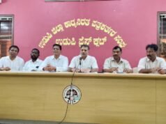 ಉಡುಪಿಯಲ್ಲಿ ಹೈಕೋರ್ಟ್ ಪೀಠ ಸ್ಥಾಪನೆಗೆ ಆಗ್ರಹ : ಅ.17ರಂದು ಬ್ರಹ್ಮಾವರದಲ್ಲಿ ಹಕ್ಕೊತ್ತಾಯ ಸಭೆ…!!