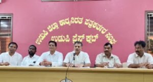 ಉಡುಪಿಯಲ್ಲಿ ಹೈಕೋರ್ಟ್ ಪೀಠ ಸ್ಥಾಪನೆಗೆ ಆಗ್ರಹ : ಅ.17ರಂದು ಬ್ರಹ್ಮಾವರದಲ್ಲಿ ಹಕ್ಕೊತ್ತಾಯ ಸಭೆ…!!