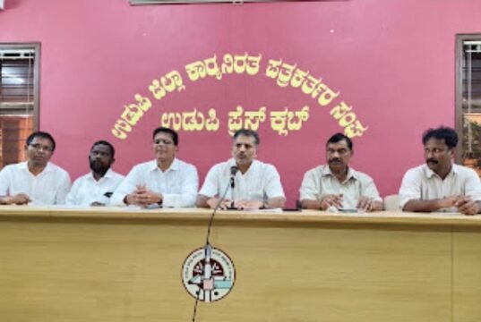 ಉಡುಪಿಯಲ್ಲಿ ಹೈಕೋರ್ಟ್ ಪೀಠ ಸ್ಥಾಪನೆಗೆ ಆಗ್ರಹ : ಅ.17ರಂದು ಬ್ರಹ್ಮಾವರದಲ್ಲಿ ಹಕ್ಕೊತ್ತಾಯ ಸಭೆ…!!
