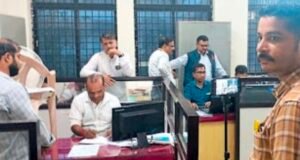 ಕುಂದಾಪುರ: ಹೋಂ ಸ್ಟೇಗೆ ಎನ್ ಒಸಿ ನೀಡಲು ಲಂಚ ಸ್ವೀಕಾರ : ಲೋಕಾಯುಕ್ತ ಪೊಲೀಸರಿಂದ ತಾಲೂಕು ಕಚೇರಿ ವಿಎ ಅರೆಸ್ಟ್…!!