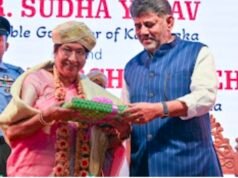 ಕರ್ನಾಟಕದ 20ನೇ ರಾಜ್ಯಪಾಲರಾಗಿ ಡಾ. ಸುಧಾ ಯಾದವ್ ಪ್ರಮಾಣ ವಚನ…!!