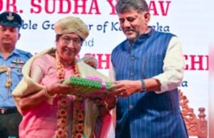 ಕರ್ನಾಟಕದ 20ನೇ ರಾಜ್ಯಪಾಲರಾಗಿ ಡಾ. ಸುಧಾ ಯಾದವ್ ಪ್ರಮಾಣ ವಚನ…!!