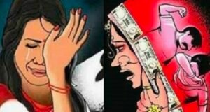 ಉಡುಪಿ: ಪತಿ, ಅತ್ತೆ-ಮಾವನಿಂದ ವಧುವಿಗೆ ವರದಕ್ಷಿಣೆ ಕಿರುಕುಳ – ಮಹಿಳಾ ಠಾಣೆಯಲ್ಲಿ ಪ್ರಕರಣ ದಾಖಲು…!!