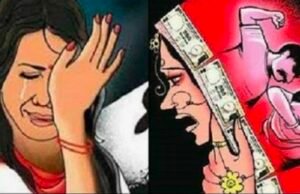 ಉಡುಪಿ: ಪತಿ, ಅತ್ತೆ-ಮಾವನಿಂದ ವಧುವಿಗೆ ವರದಕ್ಷಿಣೆ ಕಿರುಕುಳ – ಮಹಿಳಾ ಠಾಣೆಯಲ್ಲಿ ಪ್ರಕರಣ ದಾಖಲು…!!