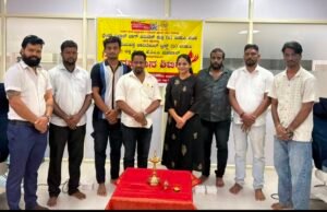 ಉಡುಪಿ: ದಿ. ಕಿಶೋರ್ ಪೂಜಾರಿ ನೆನಪಿನಲ್ಲಿ ಫ್ರೆಂಡ್ಸ್ ಬಳ್ಳಾಲ್ಬಾಗ್ ಘಟಕದಿಂದ ರಕ್ತದಾನ ಶಿಬಿರ…!!