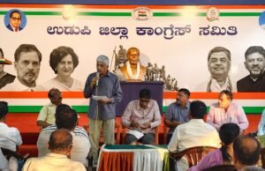 ಉಡುಪಿಯಲ್ಲಿ SIR ವಿರುದ್ಧ ಅ.23ಕ್ಕೆ ಬೃಹತ್ ಪಾದಯಾತ್ರೆ : ಬ್ಲಾಕ್ ಕಾಂಗ್ರೆಸ್ ಸಭೆಯಲ್ಲಿ ನಿರ್ಧಾರ…!!