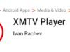 XM TV ಆಪ್ ಹೆಸರಲ್ಲಿ ಸೈಬರ್ ವಂಚನೆ : ಲಕ್ಷಾಂತರ ರೂ. ಲೂಟಿ…!!
