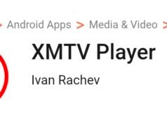 XM TV ಆಪ್ ಹೆಸರಲ್ಲಿ ಸೈಬರ್ ವಂಚನೆ : ಲಕ್ಷಾಂತರ ರೂ. ಲೂಟಿ…!!