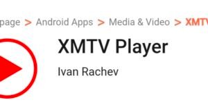 XM TV ಆಪ್ ಹೆಸರಲ್ಲಿ ಸೈಬರ್ ವಂಚನೆ : ಲಕ್ಷಾಂತರ ರೂ. ಲೂಟಿ…!!