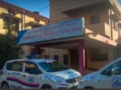 ಮಂಗಳೂರು: ಅಪರಾಧ ಪ್ರಕರಣದ ಆರೋಪಿ ಗಾಂಜಾ ಸೇವನೆ ಪತ್ತೆ…!!