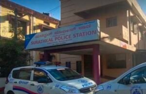 ಮಂಗಳೂರು: ಅಪರಾಧ ಪ್ರಕರಣದ ಆರೋಪಿ ಗಾಂಜಾ ಸೇವನೆ ಪತ್ತೆ…!!