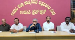 ಉಡುಪಿ ಎಸ್ ಐಆರ್ ರದ್ದತಿಗೆ ಆಗ್ರಹಿಸಿ ಅ.23 ರಂದು ಸಹಬಾಳ್ವೆ ನೇತೃತ್ವದಲ್ಲಿ ಹಲವು ಸಂಘಟನೆಗಳಿಂದ ಪ್ರತಿಭಟನೆ…!!