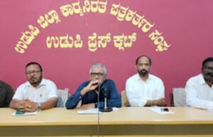 ಉಡುಪಿ ಎಸ್ ಐಆರ್ ರದ್ದತಿಗೆ ಆಗ್ರಹಿಸಿ ಅ.23 ರಂದು ಸಹಬಾಳ್ವೆ ನೇತೃತ್ವದಲ್ಲಿ ಹಲವು ಸಂಘಟನೆಗಳಿಂದ ಪ್ರತಿಭಟನೆ…!!