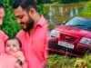 ಕಾರೊಂದು ಕೆರೆಗೆ ಬಿದ್ದು ದಂಪತಿ ಹಾಗೂ ನಾಲ್ಕು ವರ್ಷದ ಮಗು ಮೃತ್ಯು…!!