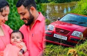 ಕಾರೊಂದು ಕೆರೆಗೆ ಬಿದ್ದು ದಂಪತಿ ಹಾಗೂ ನಾಲ್ಕು ವರ್ಷದ ಮಗು ಮೃತ್ಯು…!!