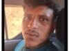 ಬೋಳಿಯಾರ್: ಪಿಕಪ್ ಢಿಕ್ಕಿ ಪಡಿಸಿ ಇಬ್ಬರು ಯುವಕರ ಕೊಲೆ ಪ್ರಕರಣ : ಆರೋಪಿಗೆ ನ್ಯಾಯಾಂಗ ಬಂಧನ…!!