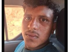 ಬೋಳಿಯಾರ್: ಪಿಕಪ್ ಢಿಕ್ಕಿ ಪಡಿಸಿ ಇಬ್ಬರು ಯುವಕರ ಕೊಲೆ ಪ್ರಕರಣ : ಆರೋಪಿಗೆ ನ್ಯಾಯಾಂಗ ಬಂಧನ…!!