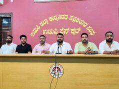 ಅ. 24ರಂದು ಉಡುಪಿಯಲ್ಲಿ AIMRA ರಾಜ್ಯಮಟ್ಟದ ಮೊಬೈಲ್ ರಿಟೇಲರ್ಸ್ ಸಮಾವೇಶ…!!