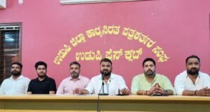 ಅ. 24ರಂದು ಉಡುಪಿಯಲ್ಲಿ AIMRA ರಾಜ್ಯಮಟ್ಟದ ಮೊಬೈಲ್ ರಿಟೇಲರ್ಸ್ ಸಮಾವೇಶ…!!