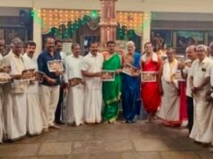 ಕೊಡವೂರು : ಬ್ರಹ್ಮಕಲಶೋತ್ಸವ ಪ್ರಚಾರ ಬಿತ್ತಿಪತ್ರ ಬಿಡುಗಡೆ…!!