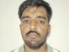 ಬಂಟ್ವಾಳ: ಕೌಟುಂಬಿಕ ಕಲಹದ ಹಿನ್ನೆಲೆ ಪತ್ನಿಯ ಕೊಲೆ ಆರೋಪ : ಪತಿ ವಶಕ್ಕೆ…!!