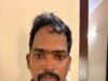 ಹಿರಿಯಡ್ಕ: ವೃದ್ಧೆಯ ಚಿನ್ನ ಕಳವು : ಆರೋಪಿ ಬಂಧನ : 15 ಗ್ರಾಂ ಚಿನ್ನ ವಶ…!!