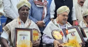 ಮನೋವೈದ್ಯ ಡಾ.ಪಿ.ವಿ ಭಂಡಾರಿ ಸಹಿತ ಹಲವು ಸಾಧಕರಿಗೆ “ಕಾರಂತ ವಿಶೇಷ ಪುರಸ್ಕಾರ” ಪ್ರದಾನ…!!