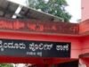 ಮನೆಗೆ ನುಗ್ಗಿ ಹಲ್ಲೆ : ಚಿನ್ನದ ಸರ ಅಪಹರಣ : ಪ್ರಕರಣ ದಾಖಲು…!!