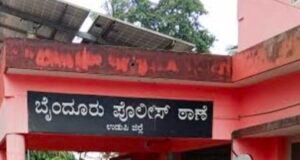 ಮನೆಗೆ ನುಗ್ಗಿ ಹಲ್ಲೆ : ಚಿನ್ನದ ಸರ ಅಪಹರಣ : ಪ್ರಕರಣ ದಾಖಲು…!!