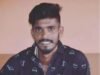 ಕೋಟ ಜಂಕ್ಷನ್ ಅಪಘಾತ : ಗಂಭೀರ ಗಾಯಗೊಂಡಿದ್ದ ಕಾರು ಚಾಲಕ ಮೃತ್ಯು…!!