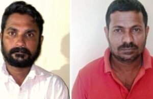 ಬ್ರಹ್ಮಾವರ: ಸುಜಿತ್ ಪಿಂಟೋ ಕೊಲೆ ಪ್ರಕರಣ : ಇಬ್ಬರು ಆರೋಪಿಗಳು ಅರೆಸ್ಟ್…!!