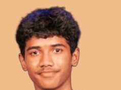 ಭರತನಾಟ್ಯ ಜೂನಿಯರ್ ಪರೀಕ್ಷೆಯಲ್ಲಿ ಪ್ರಜ್ವಲ್ ಕೋಟ್ಯಾನ್ಗೆ ಉನ್ನತ ಶ್ರೇಣಿ…!!