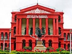 15 ವರ್ಷಗಳ ಬಳಿಕ ಸರಕಾರಿ ಮಂಜೂರಾತಿ ಜಮೀನು ಮಾರಾಟಕ್ಕೆ ಅವಕಾಶವಿದೆ: ಹೈಕೋರ್ಟ್..!!