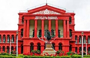 15 ವರ್ಷಗಳ ಬಳಿಕ ಸರಕಾರಿ ಮಂಜೂರಾತಿ ಜಮೀನು ಮಾರಾಟಕ್ಕೆ ಅವಕಾಶವಿದೆ: ಹೈಕೋರ್ಟ್..!!