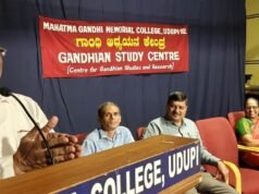 ಎಂ.ಜಿ.ಎಂ. ಕಾಲೇಜಿನಲ್ಲಿ ಗಾಂಧಿ ಜಯಂತಿ..!!
