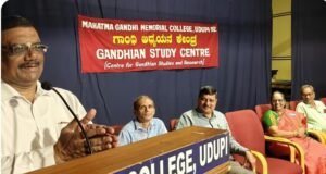 ಎಂ.ಜಿ.ಎಂ. ಕಾಲೇಜಿನಲ್ಲಿ ಗಾಂಧಿ ಜಯಂತಿ..!!