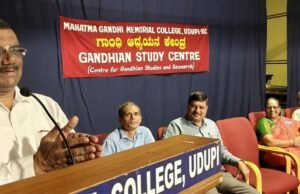 ಎಂ.ಜಿ.ಎಂ. ಕಾಲೇಜಿನಲ್ಲಿ ಗಾಂಧಿ ಜಯಂತಿ..!!